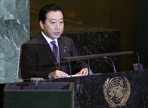 Photograph of Prime Minister Noda delivering a speech at the United Nations High-Level Meeting on Nuclear Safety and Security 1
