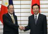 Photograph of Prime Minister Noda shaking hands with President of the Republic of the Philippines Benigno S. Aquino III