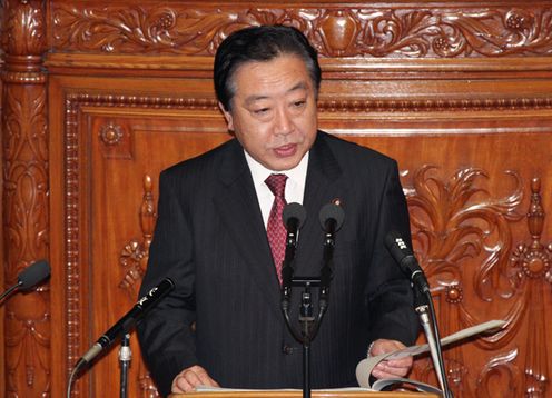 Photograph of the Prime Minister delivering a policy speech during the plenary session of the House of Representatives 1