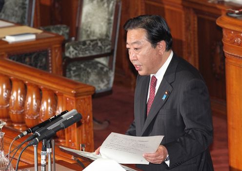 Photograph of the Prime Minister delivering a policy speech during the plenary session of the House of Councillors 1