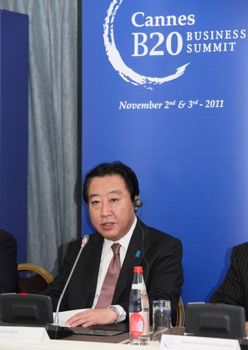 Photograph of Prime Minister Noda delivering a speech at the B20 Business Summit