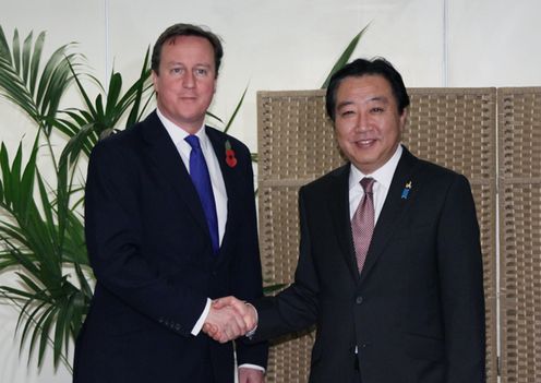 Photograph of Prime Minister Noda at the Japan-UK Summit Meeting