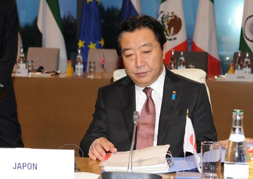 Photograph of Prime Minister Noda at the G20 Plenary Session