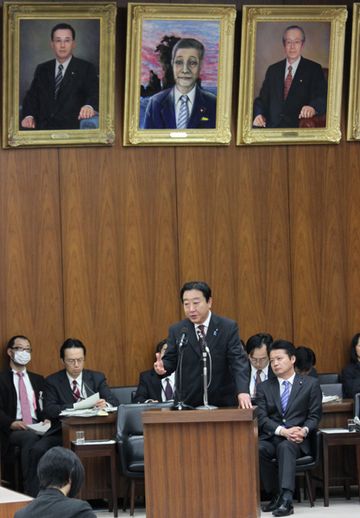 Photograph of the Prime Minister answering questions at the meeting of the House of Representatives Committee on Foreign Affairs 2
