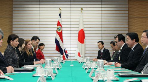 Photograph of the Japan-Costa Rica Summit Meeting