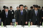 Photograph of the Prime Minister offering a silent prayer at the meeting of the Reconstruction Promotion Committee 1