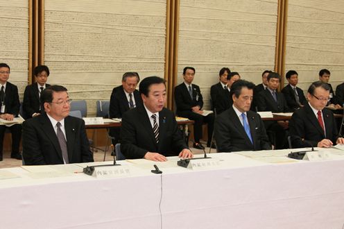 Photograph of the Prime Minister delivering an address at the meeting of the Central Disaster Prevention Council 2