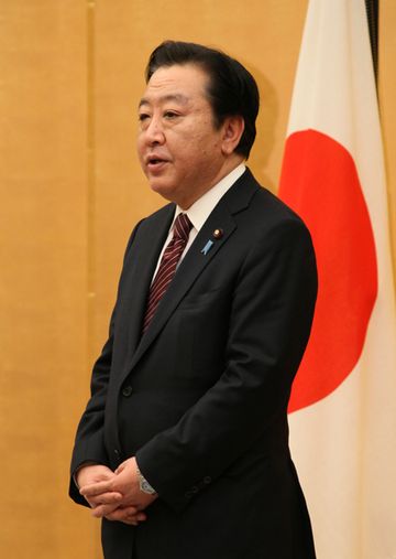 Photograph of the Prime Minister delivering a congratulatory address at the Presentation Ceremony of the “Food and Community Solidarity” Selection 2