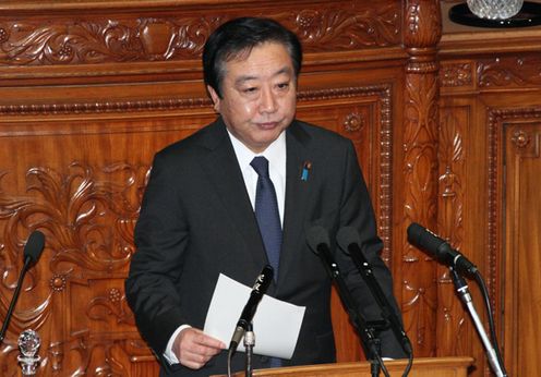 Photograph of the Prime Minister delivering an address during the plenary session of the House of Representatives 1