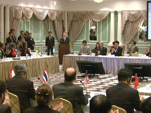 Photograph of the East Asia Low Carbon Growth Partnership Dialogue