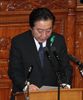 Photograph of the Prime Minister delivering an address during the plenary session of the House of Representatives 1