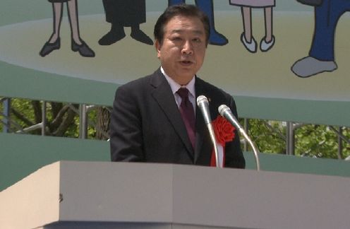Photograph of the Prime Minister delivering an address at the May Day Central Rally 1
