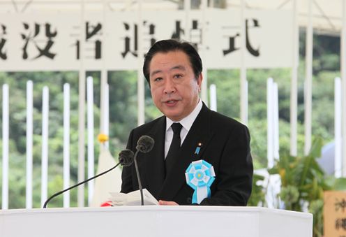 Photograph of the Prime Minister delivering an address at the Memorial Ceremony to Commemorate the Fallen on the 67th Anniversary of the End of the Battle of Okinawa 2