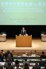 Photograph of the Prime Minister delivering an address at the opening ceremony of the World Ministerial Conference on Disaster Reduction in Tohoku 1