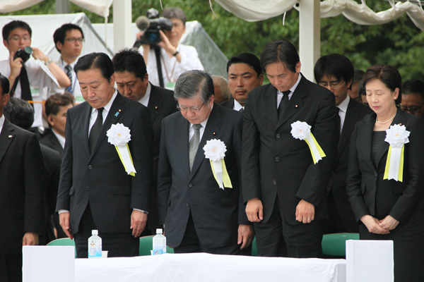 The Prime Minister Attends the Nagasaki Peace Memorial Ceremony, and ...