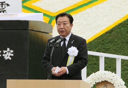 Photograph of the Prime Minister delivering an address at the Nagasaki Peace Memorial Ceremony 1