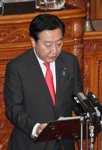 Photograph of the Prime Minister delivering an address during the plenary session of the House of Councillors 1