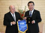 Photograph of Prime Minister Noda receiving a courtesy call from FIFA President Blatter 1