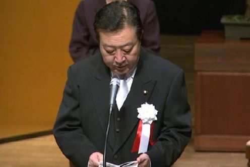 Photograph of the Prime Minister delivering a congratulatory address at the 65th Anniversary Ceremony of the Nippon Izokukai 2