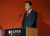 Photograph of Prime Minister Noda delivering an address at the welcome reception he hosted 1
