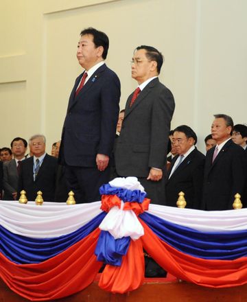 Photograph of the Prime Minister at the welcome ceremony