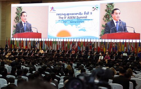 Photograph of the opening ceremony of the ASEM9