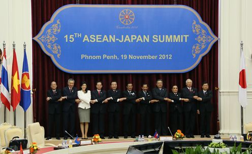Photograph of the Japan-ASEAN Summit Meeting 1