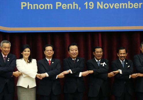 Photograph of the Japan-ASEAN Summit Meeting 2