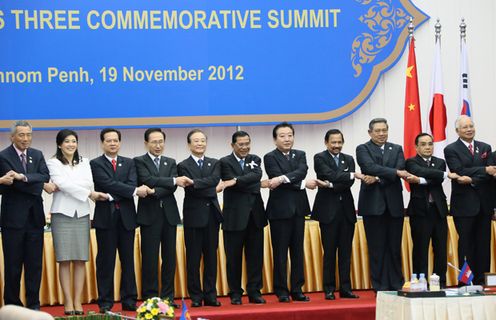 Photograph of the ASEAN+3 Summit Meeting 1