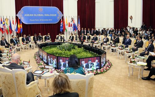 Photograph of the ASEAN Global Dialogue