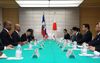 Photograph of the Japan-Haiti Summit Meeting