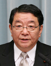 Photo of Osamu FUJIMURA