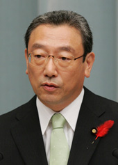 Hiroyuki NAGAHAMA