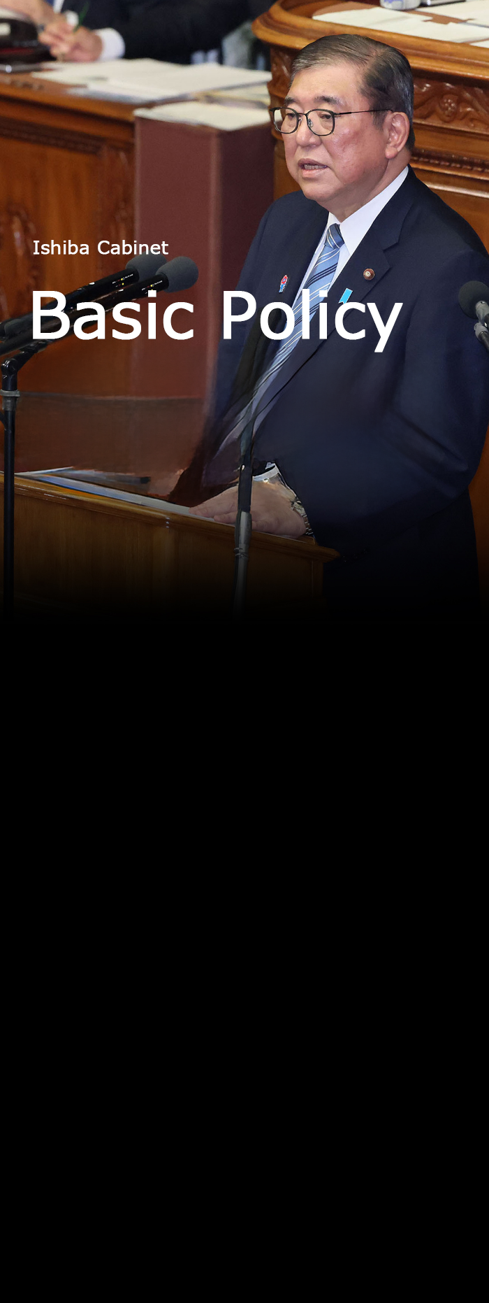 Ishiba Cabinet Policy