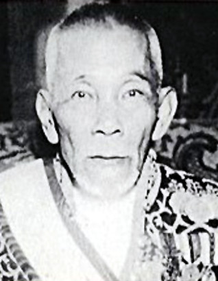 29th INUKAI Tsuyoshi | Previous Prime Ministers | Prime Minister