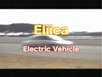 Eliica - Electric Vehicle -