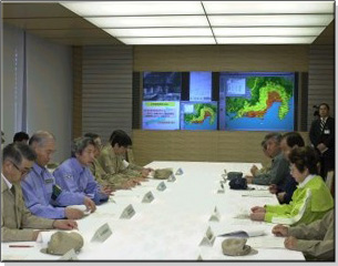 Comprehensive Disaster Prevention Drill held at the Large Meeting Room