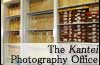 The Kantei Photography Office